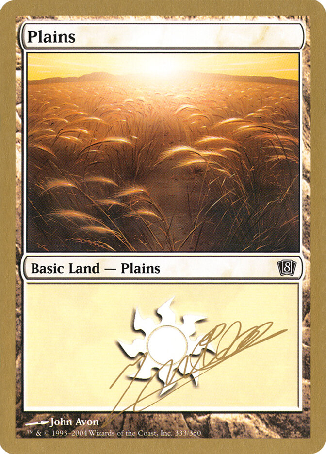 Plains — World Championship Decks 2004 jn333/103