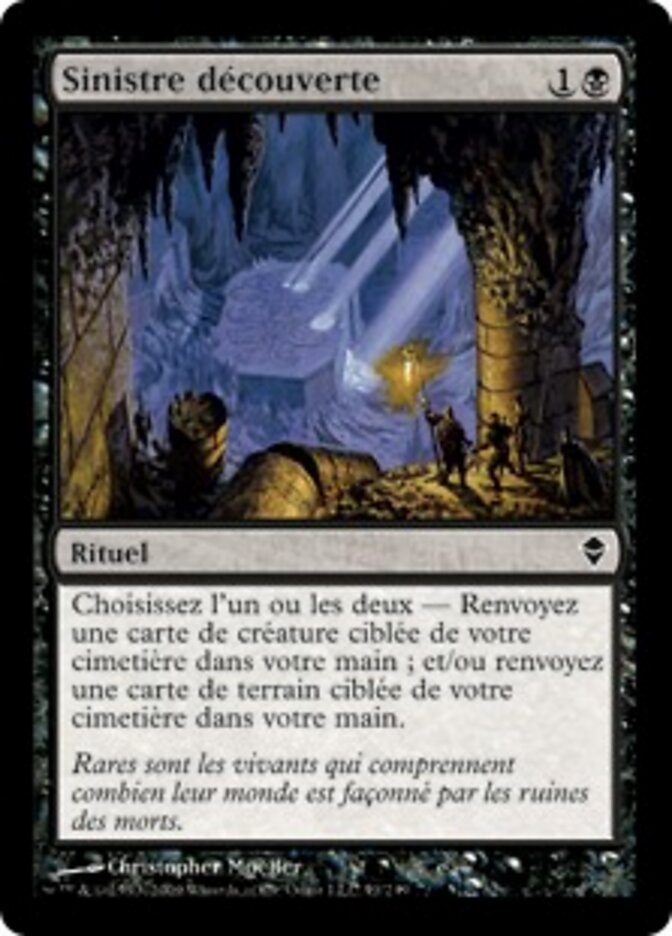 Sinistre découverte — Zendikar 91/269