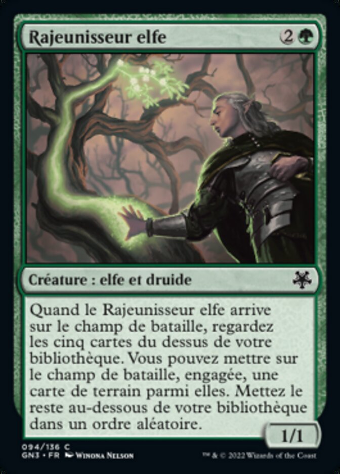 Rajeunisseur elfe — Game Night: Free-for-All 94/135