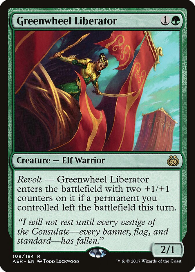 Greenwheel Liberator — Aether Revolt 108/194