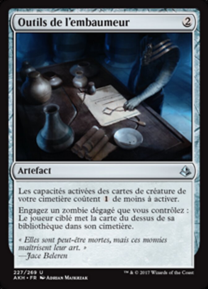Outils de l'embaumeur — Amonkhet 227/287
