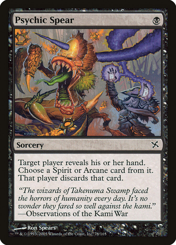 Psychic Spear — Betrayers of Kamigawa 78/165