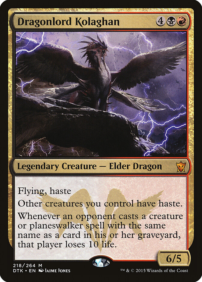 Dragonlord Kolaghan — Dragons of Tarkir 218/264