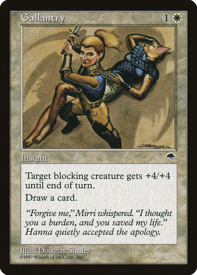 Galanterie — Tempest 20/350