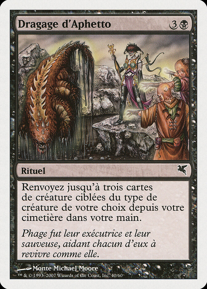 Dragage d'Aphetto — Salvat 2005 D40/720