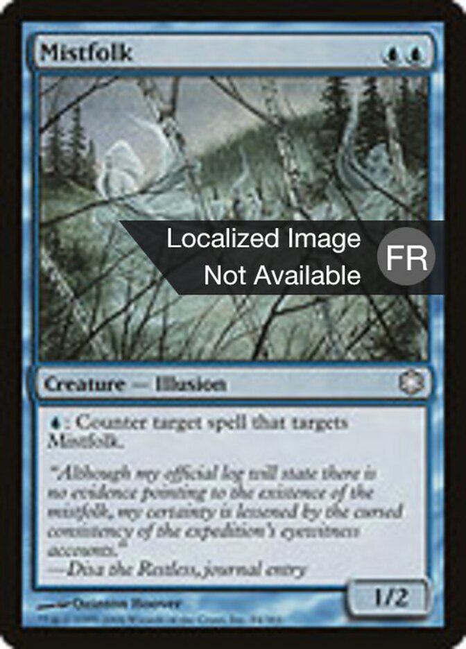 Brumeux — Coldsnap Theme Decks 84/62