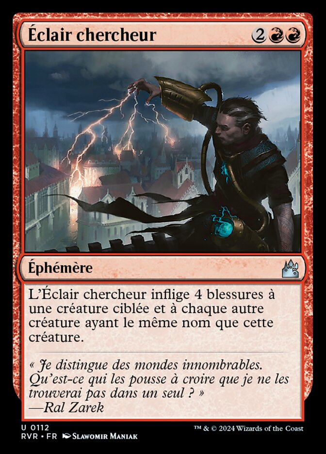 Éclair chercheur — Ravnica Remastered 112/531