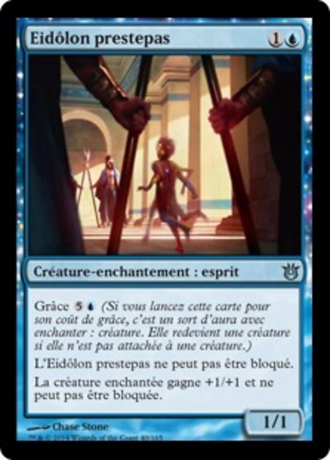 Eidôlon prestepas — Born of the Gods 40/165