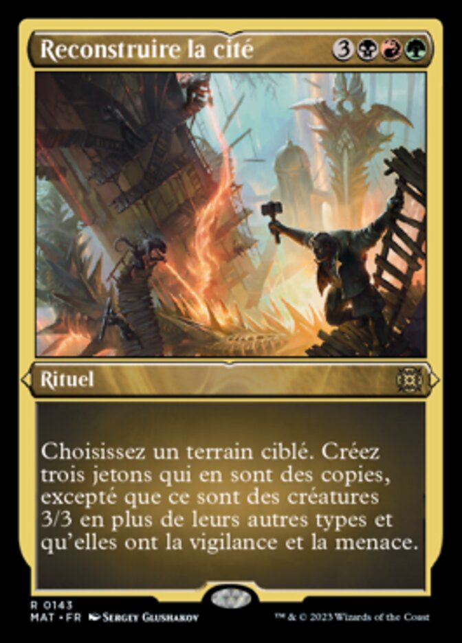 Reconstruire la cité — March of the Machine: The Aftermath 143/230