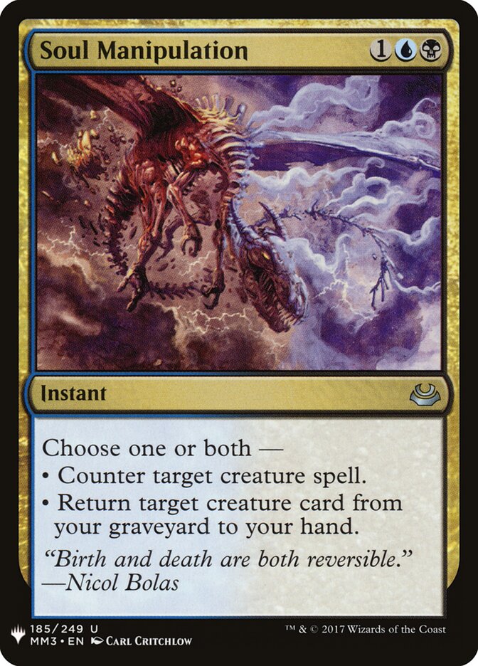 Soul Manipulation — The List MM3-185/5581