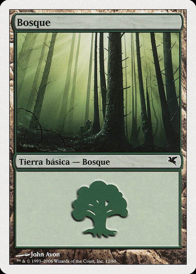 Forest — Salvat 2005 D12/720