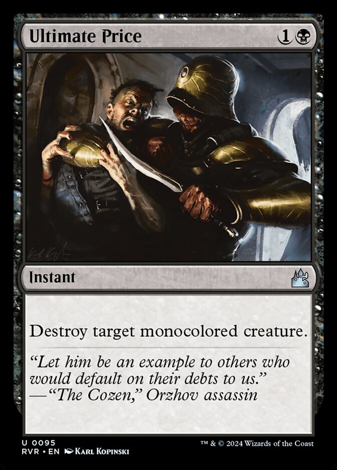 Prix ultime — Ravnica Remastered 95/531