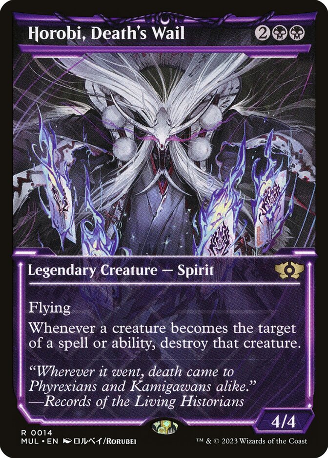 Horobi, Death's Wail — Multiverse Legends 14/261