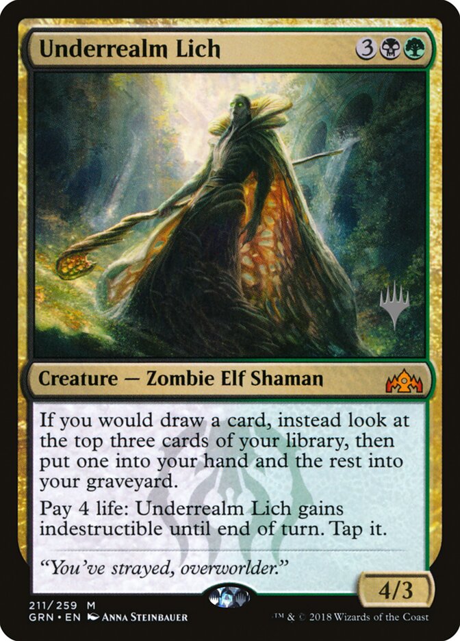 Underrealm Lich — Guilds of Ravnica Promos 211p/84