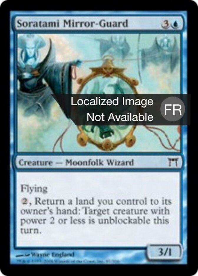 Garde-miroir soratami — Champions of Kamigawa 87/307