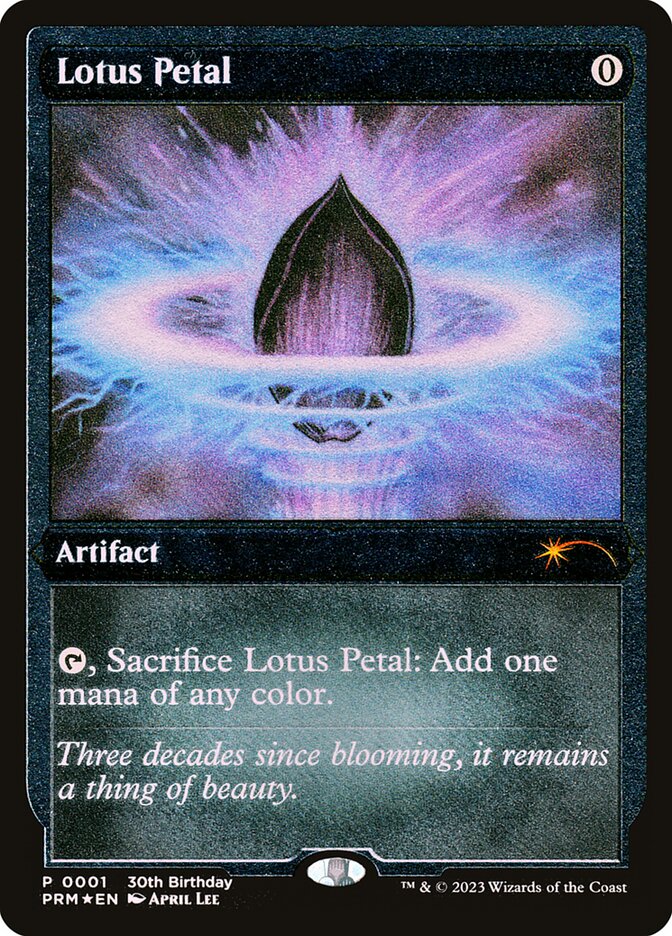 Lotus Petal — 30th Anniversary Misc Promos 2/5
