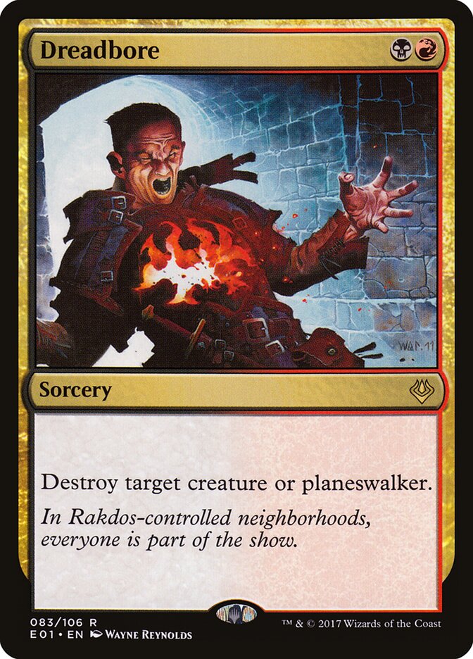 Dreadbore — Archenemy: Nicol Bolas 83/106