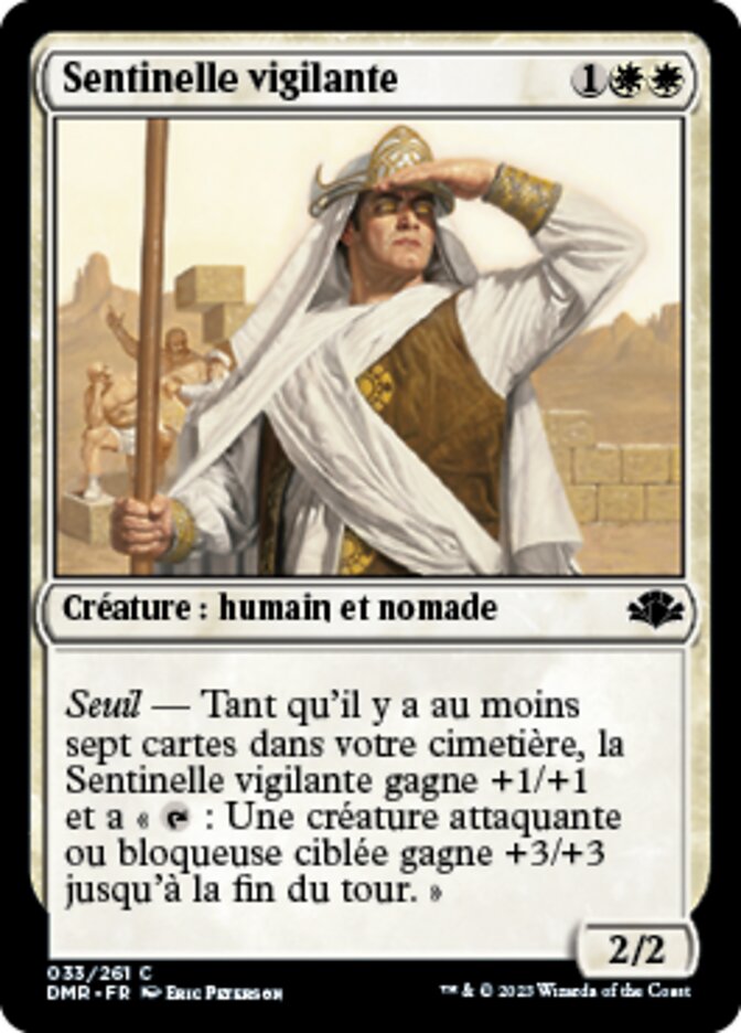 Sentinelle vigilante — Dominaria Remastered 33/457