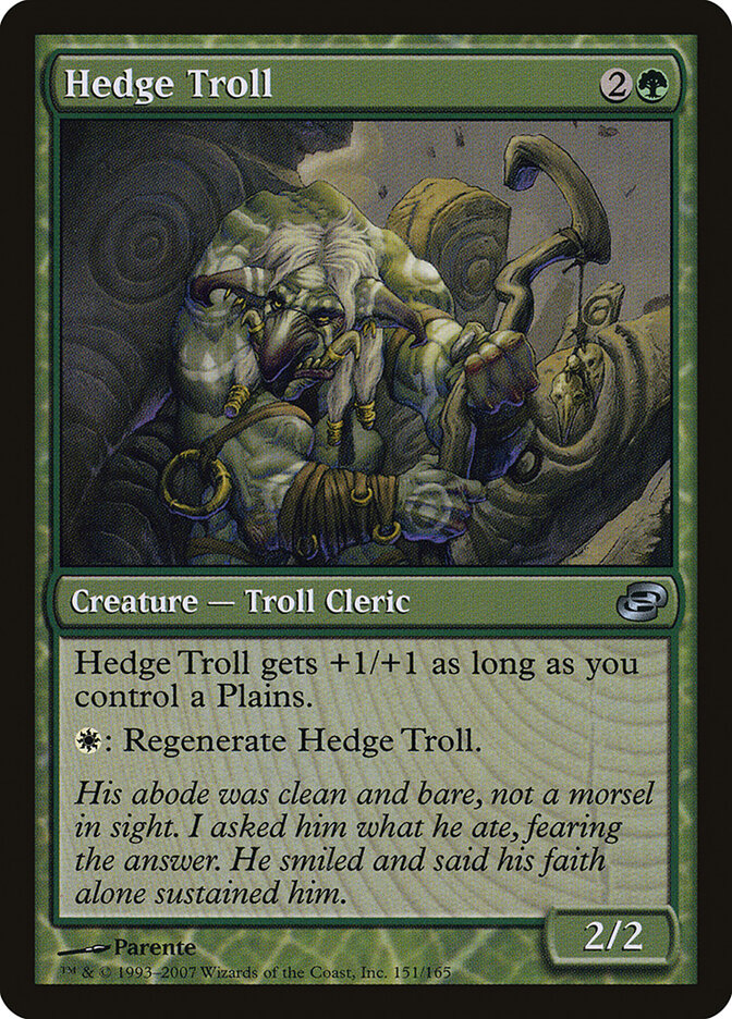Hedge Troll — Planar Chaos 151/165