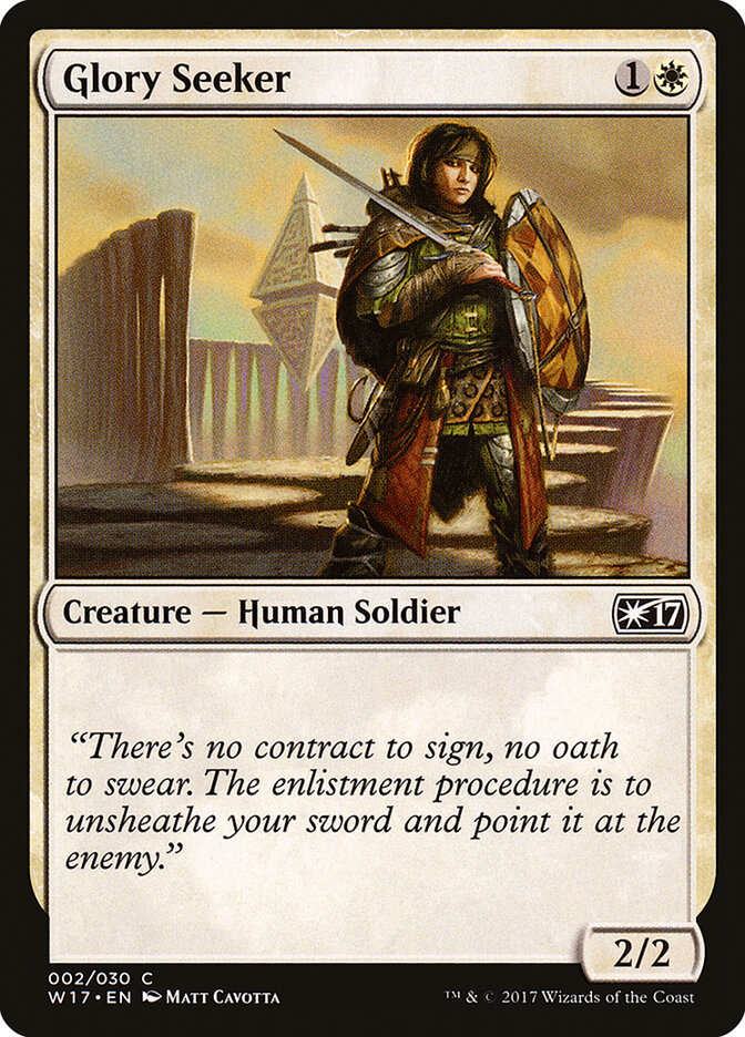 Glory Seeker — Welcome Deck 2017 2/30