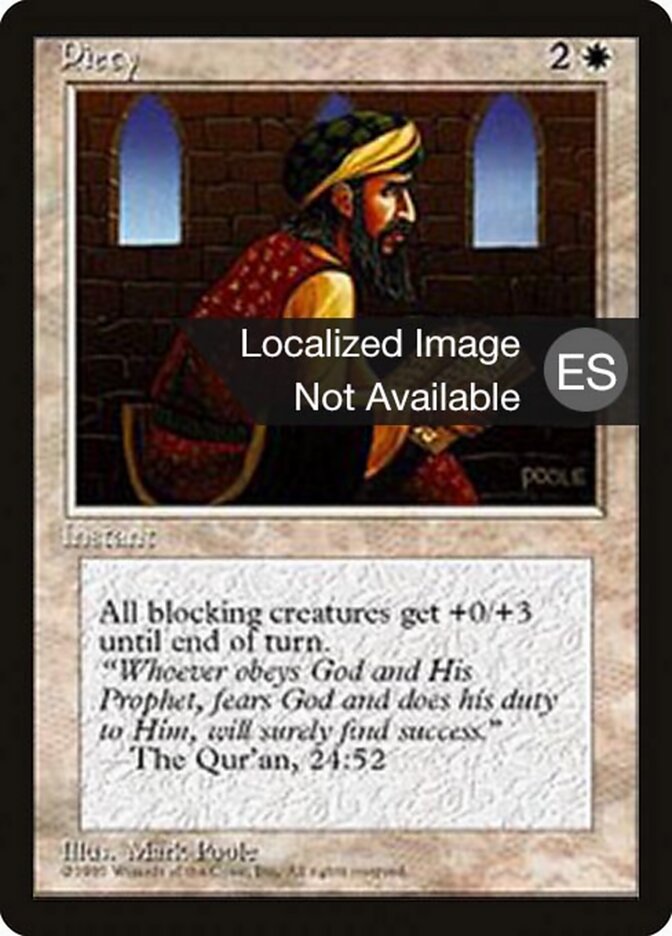 Piety — Fourth Edition Foreign Black Border 41/378