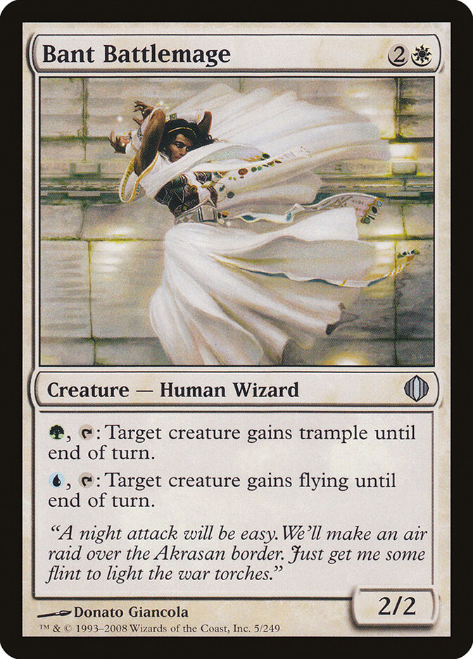 Bant Battlemage — Shards of Alara 5/250