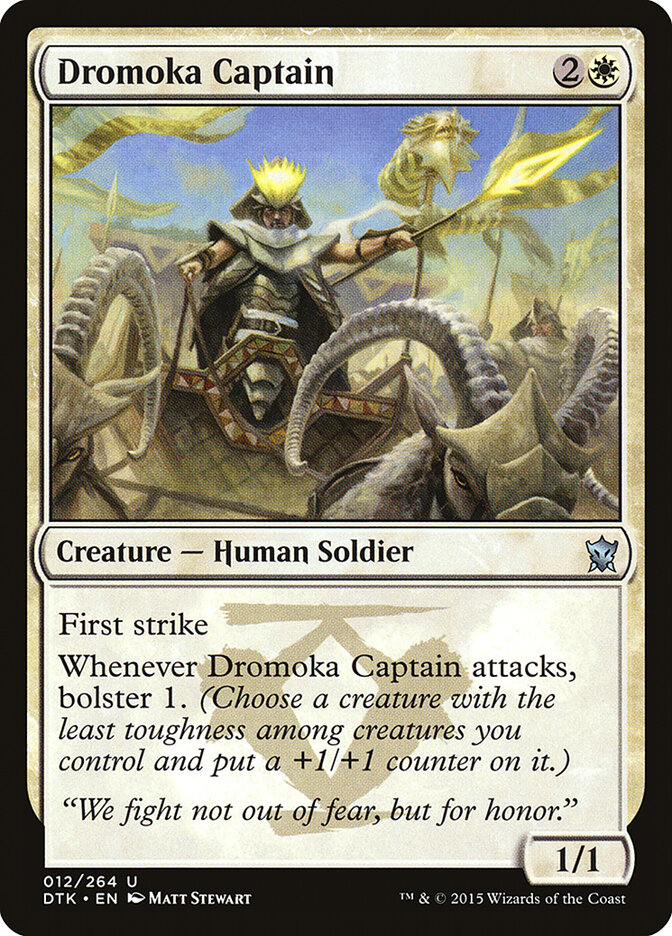 Dromoka Captain — Dragons of Tarkir 12/264