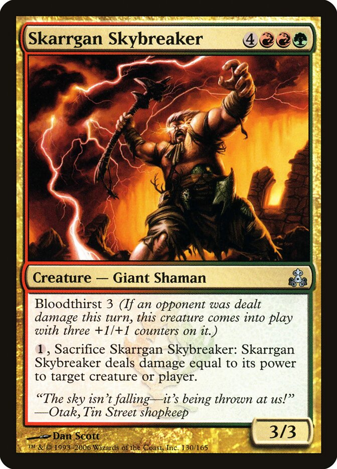 Skarrgan Skybreaker — Guildpact 130/165