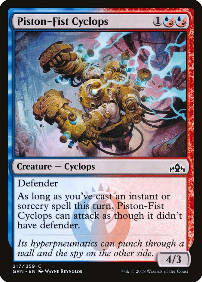 Piston-Fist Cyclops — Guilds of Ravnica 217/273