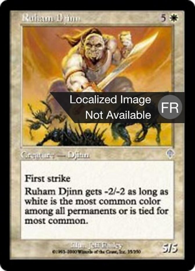 Djinn ruhâm — Invasion 35/354