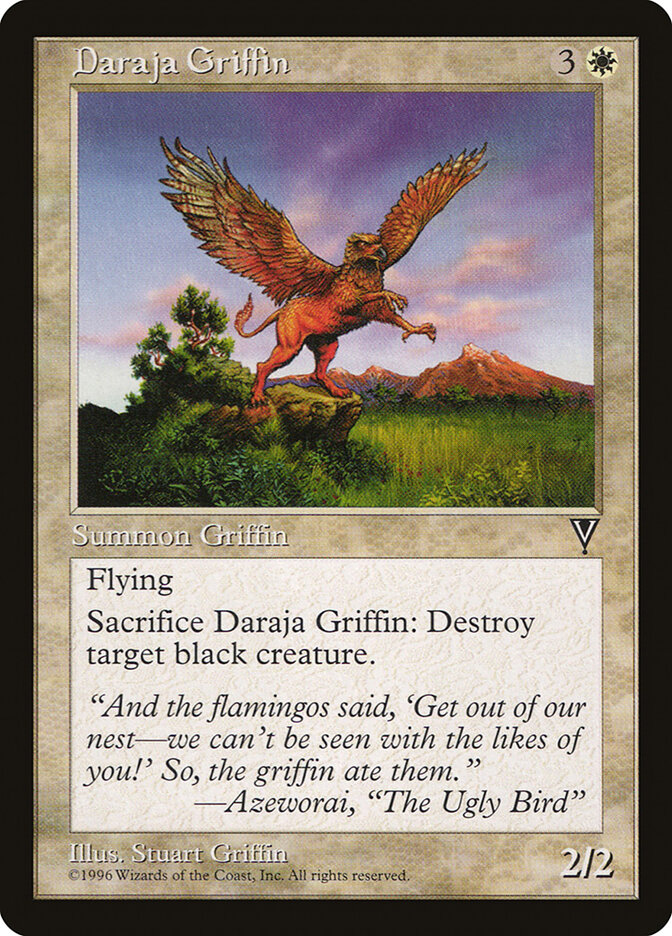 Daraja Griffin — Visions 2/167