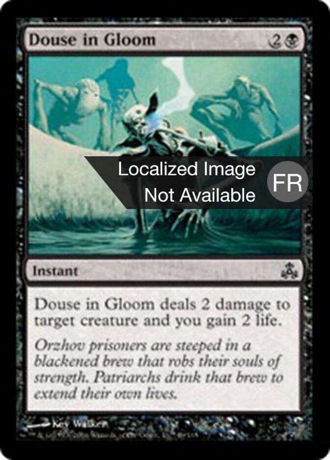 Bain de langueur — Guildpact 49/165