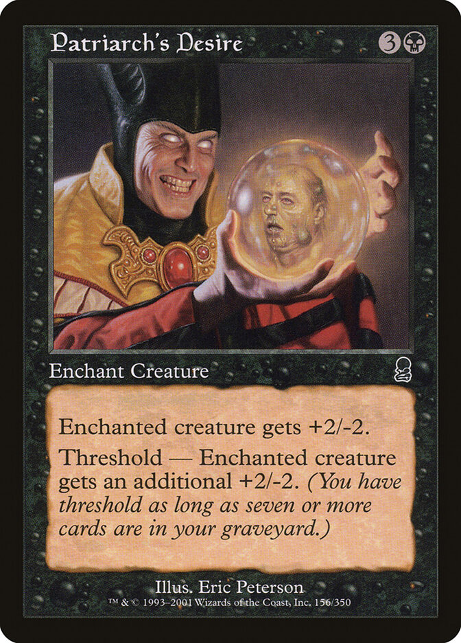 Patriarch's Desire — Odyssey 156/350