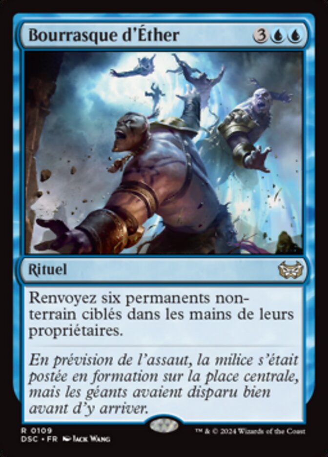 Bourrasque d'Éther — Duskmourn: House of Horror Commander 109/373