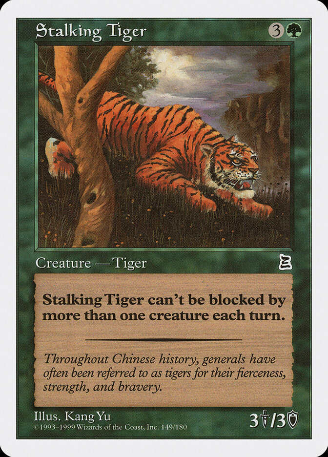 Stalking Tiger — Portal Three Kingdoms 149/180