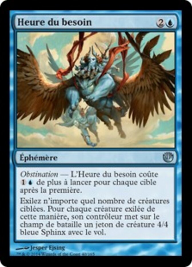 Heure du besoin — Journey into Nyx 40/165