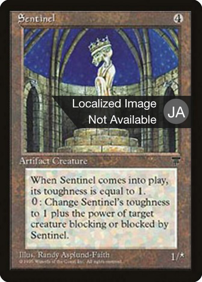 Sentinel — Chronicles Foreign Black Border 107/125