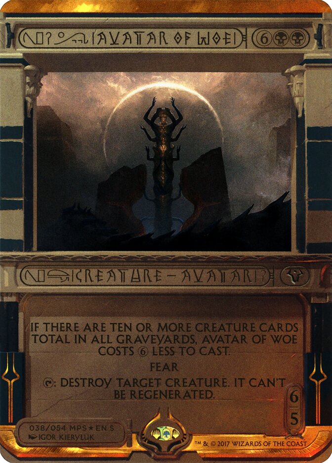 Avatar of Woe — Amonkhet Invocations 38/54