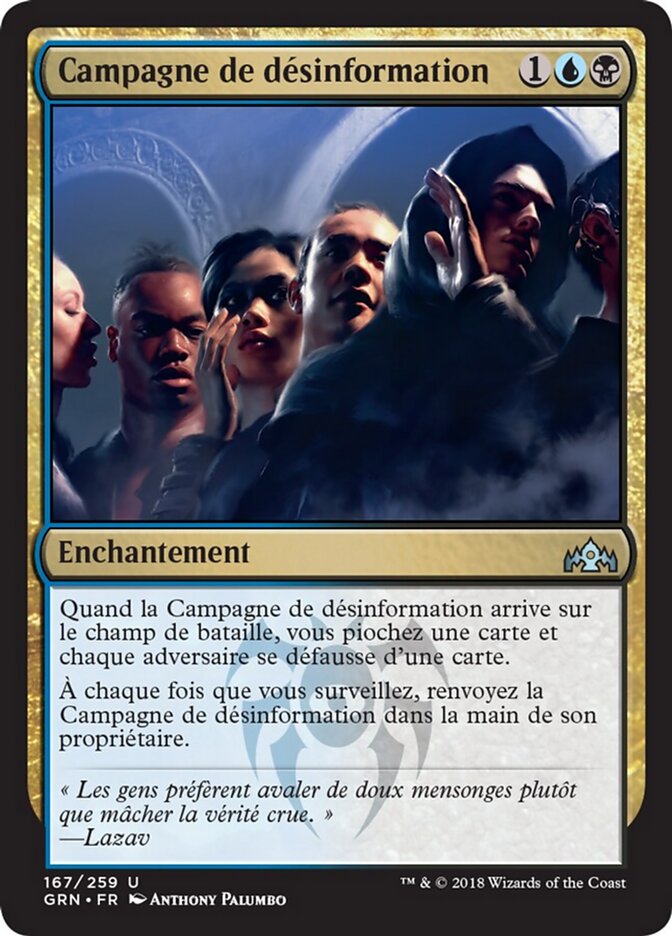 Campagne de désinformation — Guilds of Ravnica 167/273
