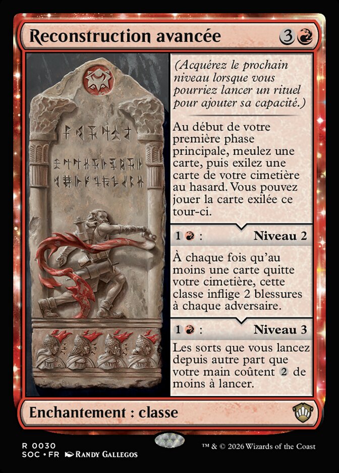 Reconstruction avancée — Secrets of Strixhaven Commander 30/426