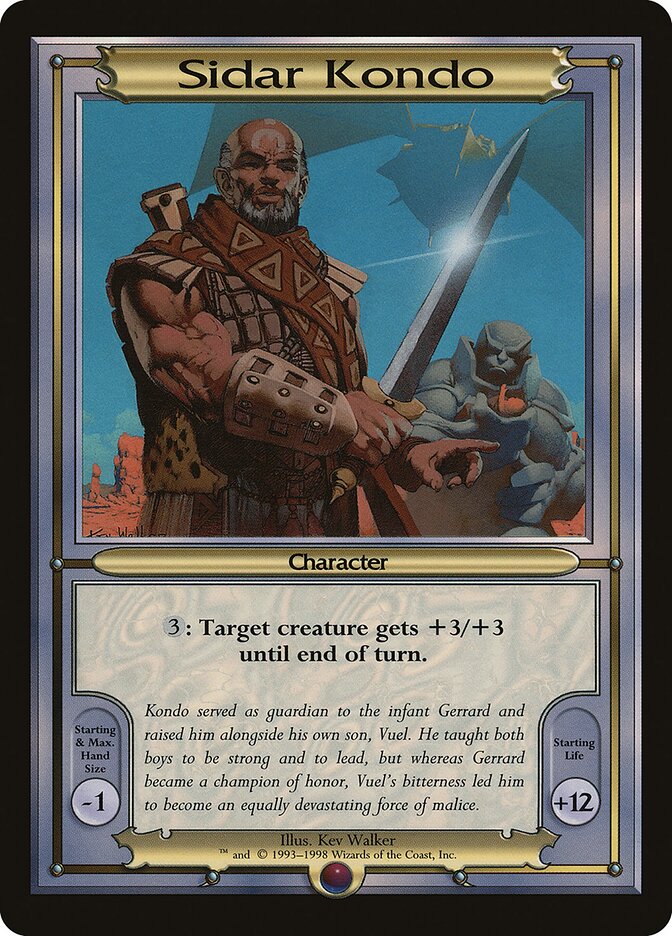 Sidar Kondo — Vanguard Series 306/32