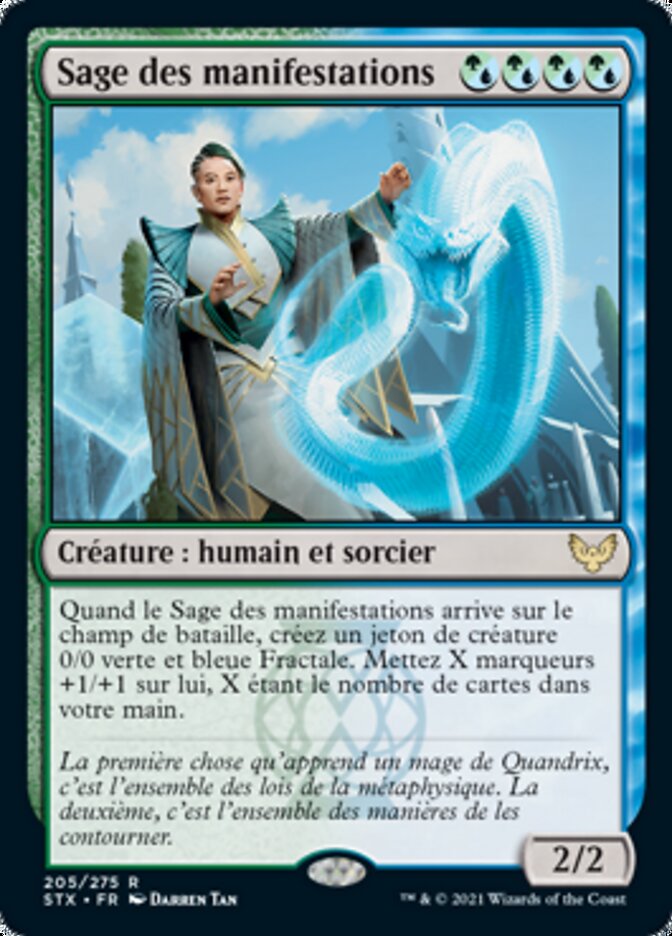 Sage des manifestations — Strixhaven: School of Mages 205/393