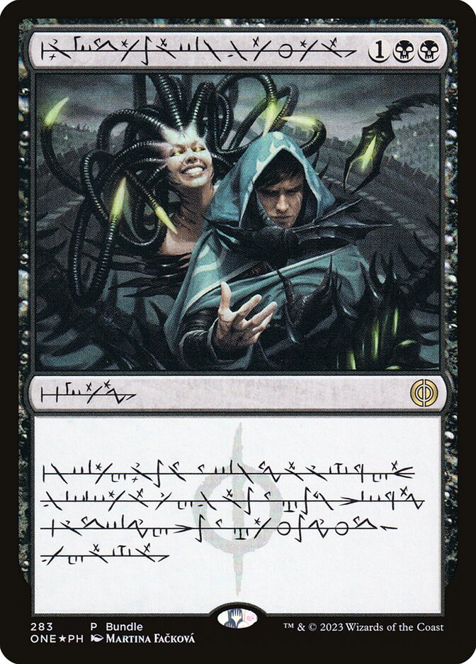 Phyrexian Arena — Phyrexia: All Will Be One 283/479