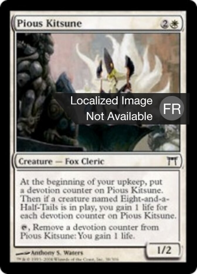 Pieux kitsune — Champions of Kamigawa 38/307