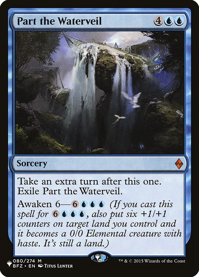 Part the Waterveil — The List BFZ-80/5581