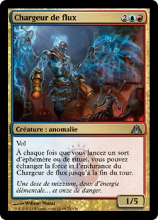 Chargeur de flux — Dragon's Maze 71/156