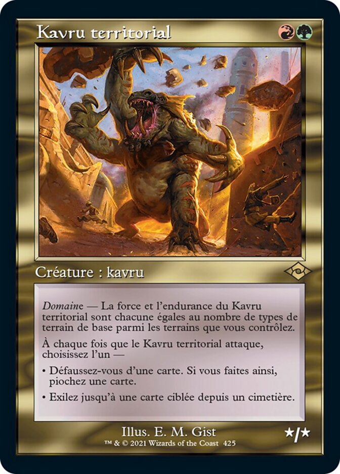 Kavru territorial — Modern Horizons 2 425/493
