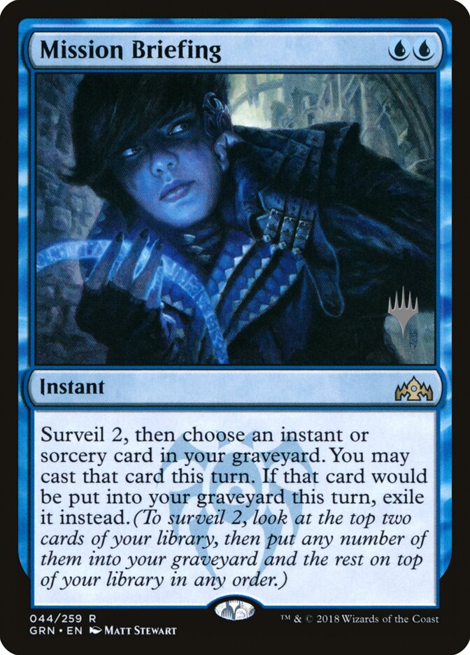 Mission Briefing — Guilds of Ravnica Promos 44p/84