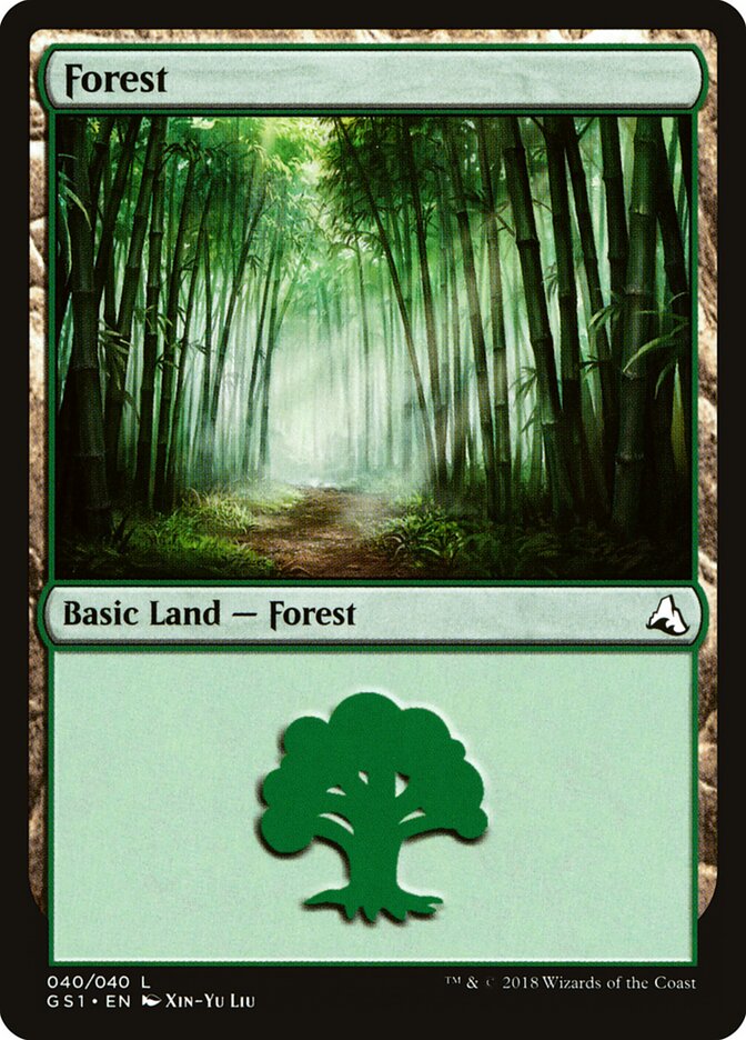 Forest — Global Series Jiang Yanggu & Mu Yanling 40/41