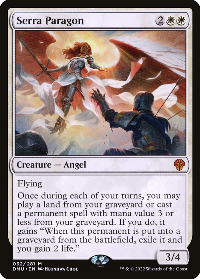 Serra Paragon — Dominaria United Promos 32p/161